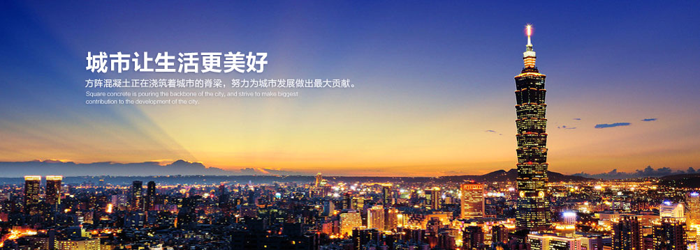 山東潤(rùn)華節(jié)水灌溉科技有限公司